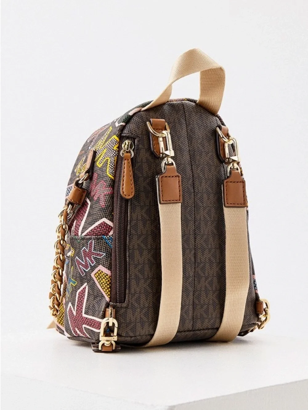 Michael Kors Slater Extra-Small Convertible Messenger Backpack